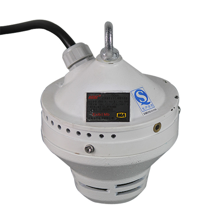 GQG5礦用本質安全型煙霧傳感器GQG5-Y-4氣體環(huán)境檢測儀