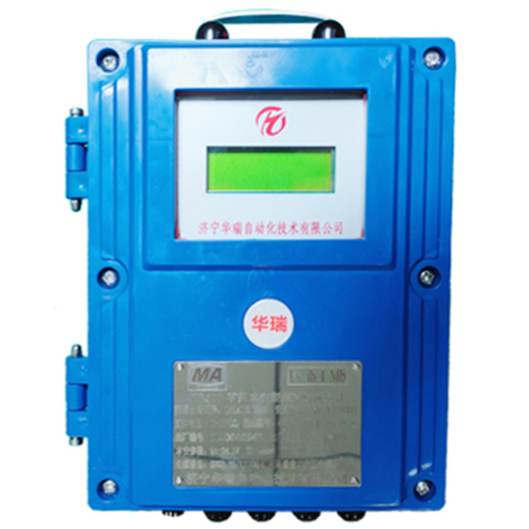 YHL500礦用本安型超聲波流量計(jì) 流量開關(guān)超聲液位計(jì)