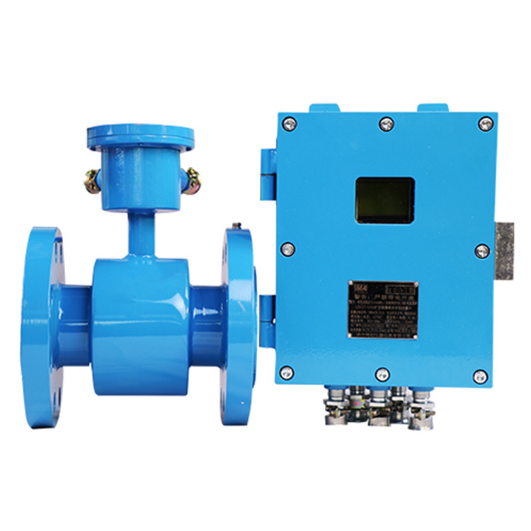  LZD900/250G礦用本安型流量計 煤礦監(jiān)控系統(tǒng)配置