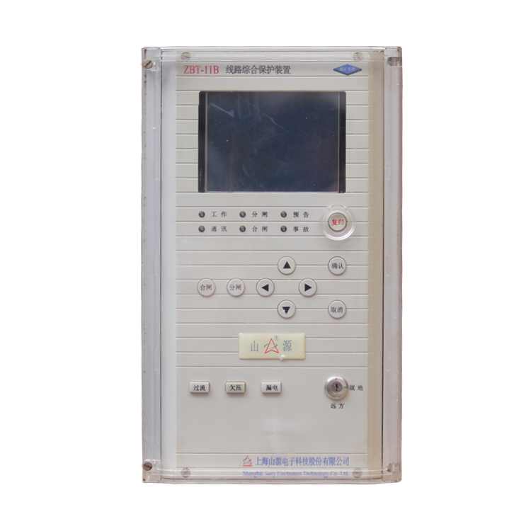 ZBT-11高開(kāi)綜合保護(hù)器 礦用防爆饋電開(kāi)關(guān)保護(hù)裝置