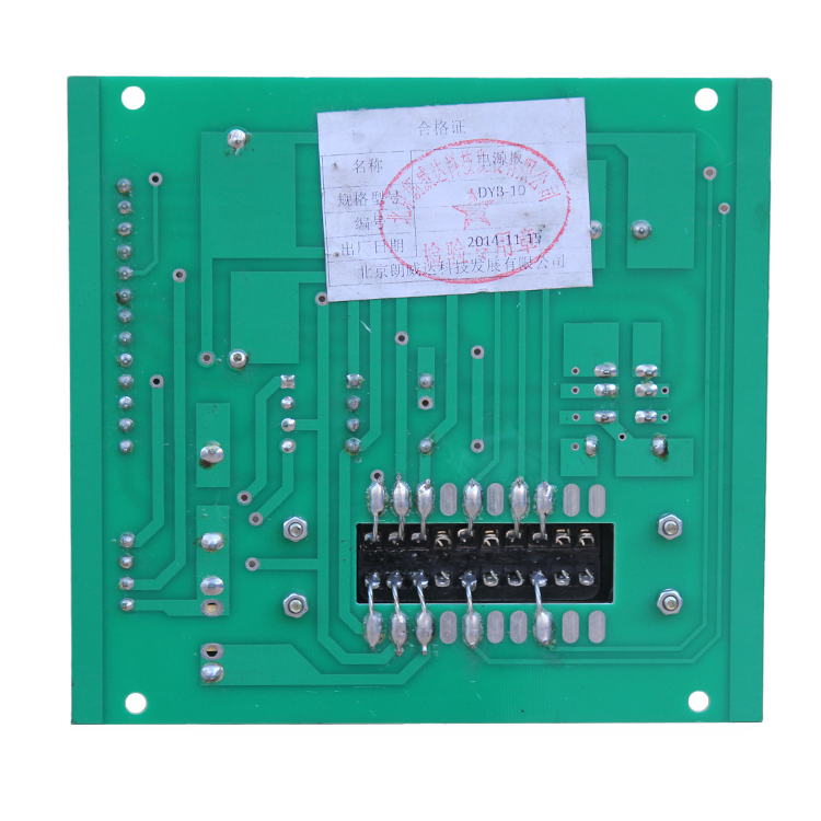 PBG1斷路器電源板DYB-10 煤礦井下用開(kāi)關(guān)配件