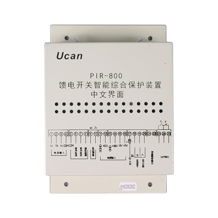 PIR-800饋電開(kāi)關(guān)智能綜合保護(hù)裝置 礦用防爆保護(hù)器