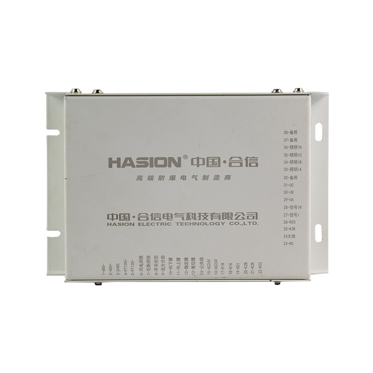 HX-50M照明開關(guān)智能綜合保護(hù)裝置 礦用防爆保護(hù)器