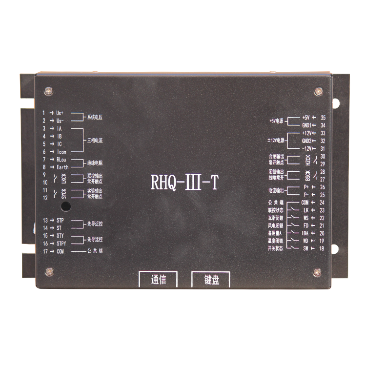 RHQ-III-T電磁起動器智能綜合保護(hù)器RHK-III/RHK-II