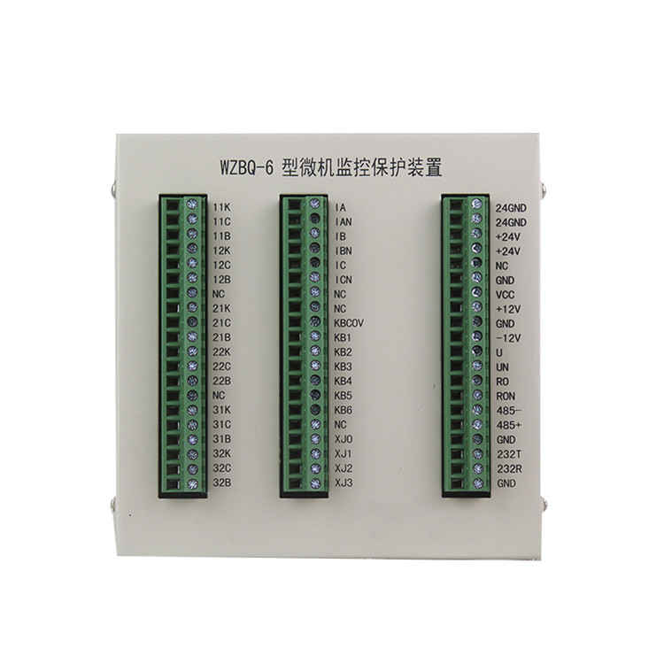 WZBQ-6型微機監(jiān)控保護裝置 礦用防爆開關保護器
