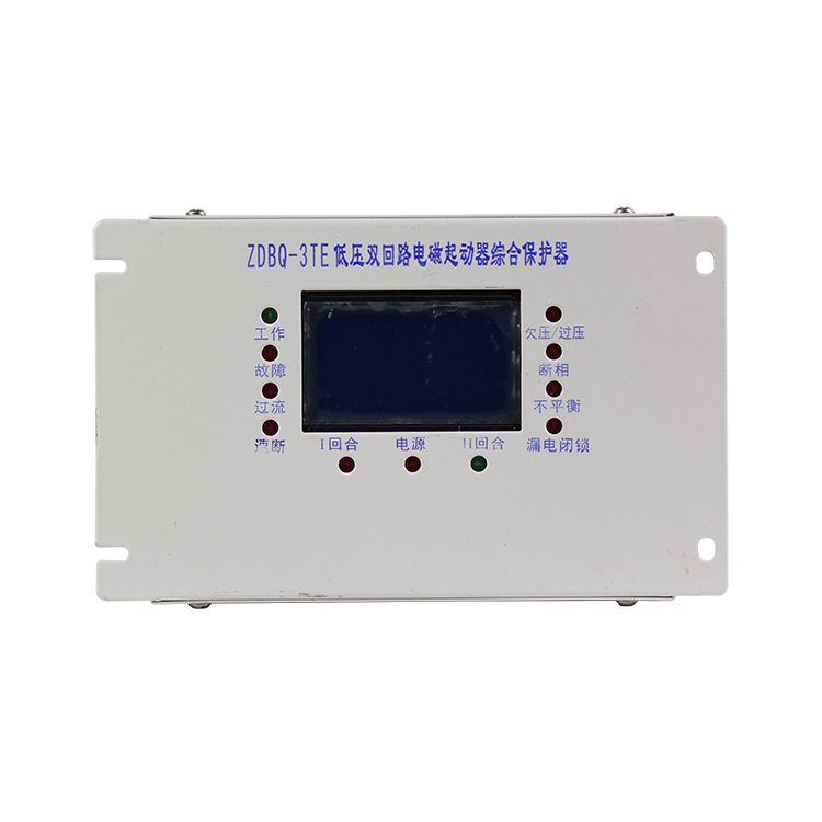 ZDBQ-3TE智能保護器 礦用防爆饋電開關(guān)保護裝置