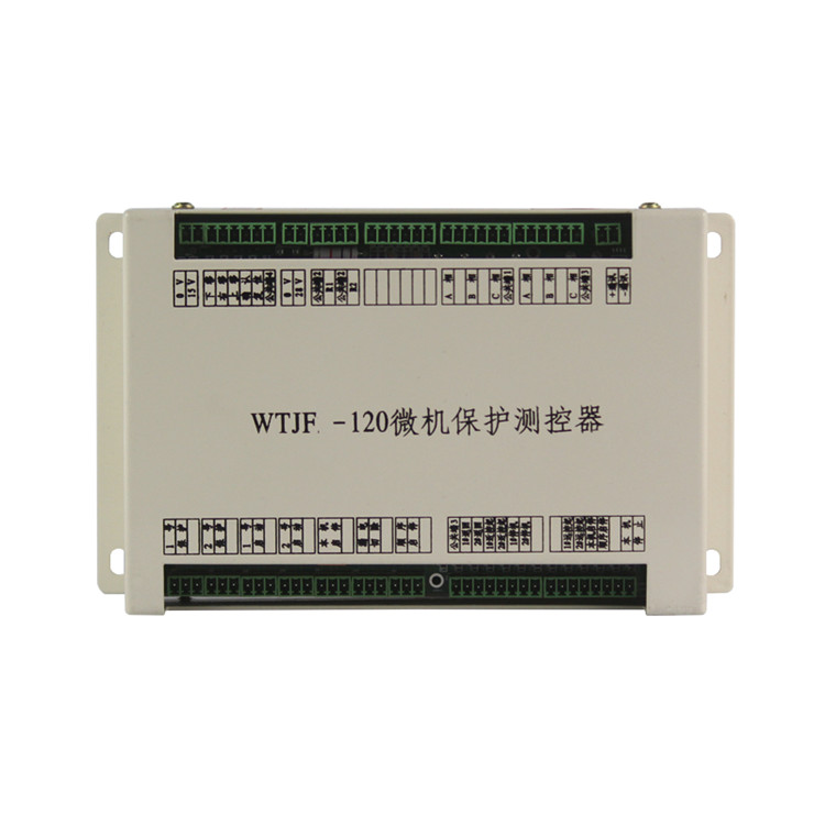 WTJ-120電磁起動器微機保護測控器 礦用啟動器保護器