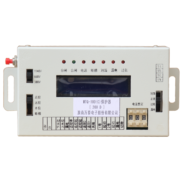 WTQ-100(C)保護(hù)器200D 礦用防爆饋電開關(guān)保護(hù)裝置