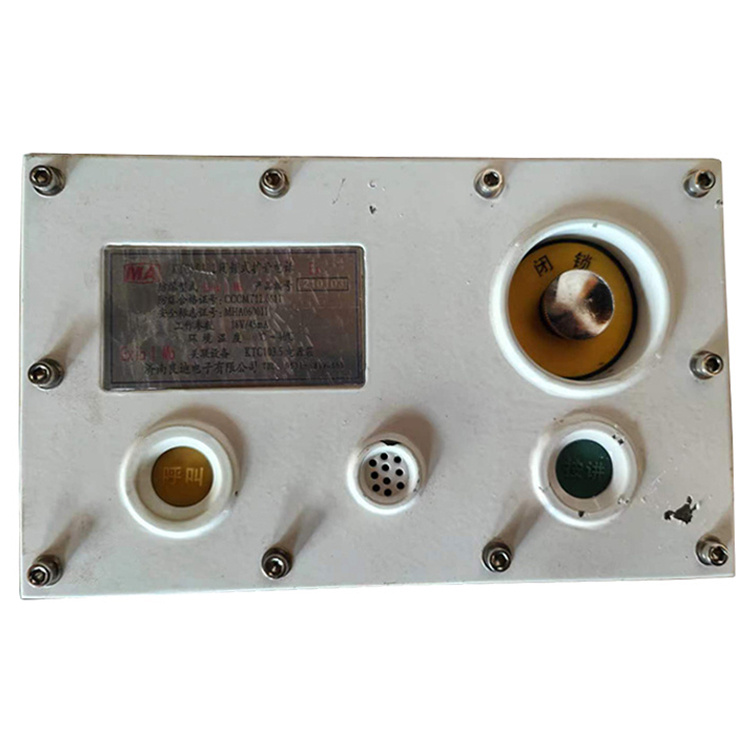 KTC103.2閉鎖式擴(kuò)音電話(huà) 煤礦監(jiān)控系統(tǒng)配置廠(chǎng)家