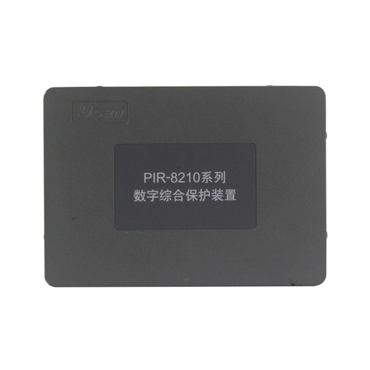 PIR-8210系列數(shù)字綜合保護(hù)裝置 礦用防爆保護(hù)器