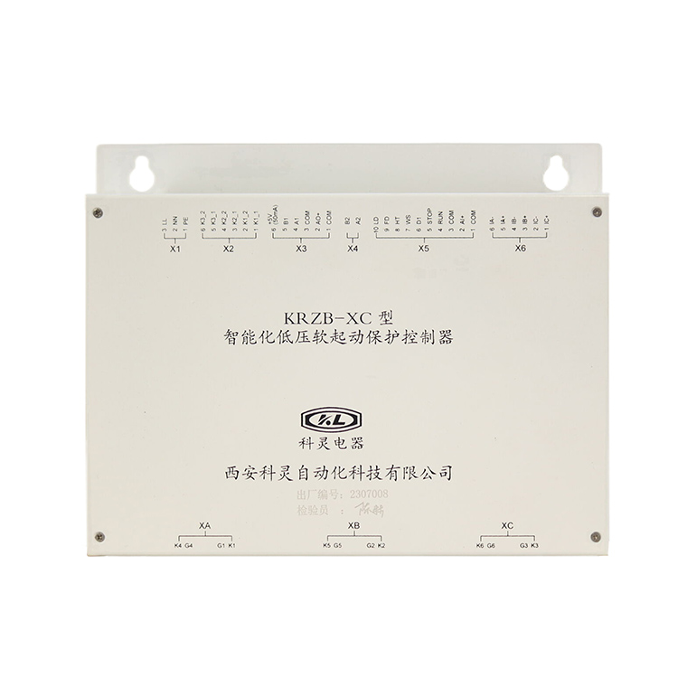 KRZB-XC型智能化低壓軟起動(dòng)保護(hù)控制器廠家出售