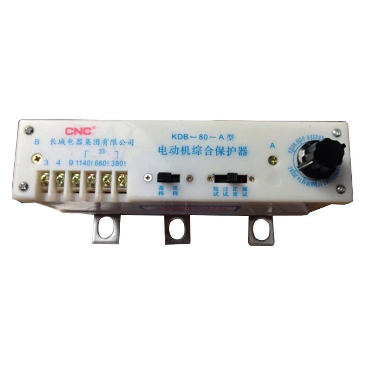 KDB-80-A型電動(dòng)機(jī)綜合保護(hù)器 礦用防爆電機(jī)保護(hù)裝置