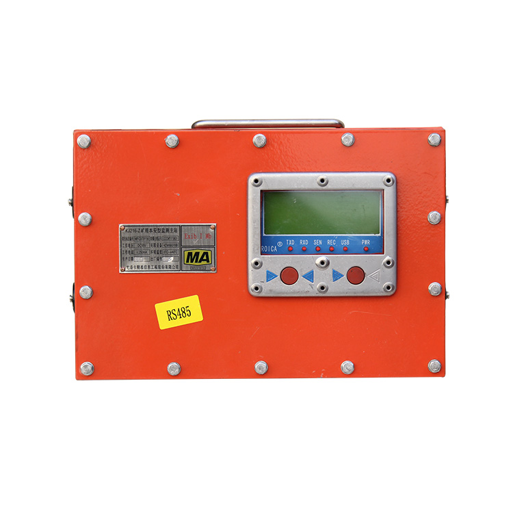 KJ216-Z礦用本安型監(jiān)測主站KJ216-F 煤礦監(jiān)控系統(tǒng)配置