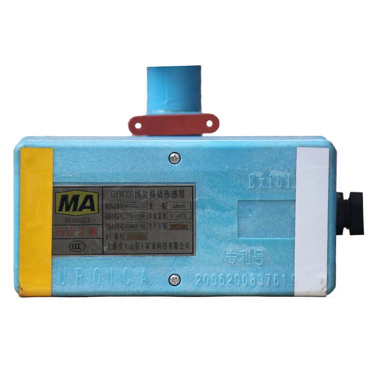 GYW300圍巖移動傳感器 煤礦監(jiān)控系統(tǒng)配置廠家出售
