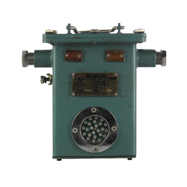KXH127礦用隔爆兼本安型聲光信號器 遠(yuǎn)大煤礦監(jiān)控系統(tǒng)配置