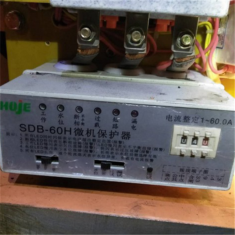 SDB-60H微機(jī)保護(hù)器 礦用防爆饋電開(kāi)關(guān)保護(hù)裝置