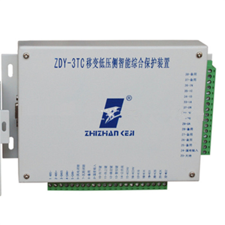 ZDBQ-3TE雙回路電磁啟動(dòng)器綜合保護(hù)器 礦用起動(dòng)器保護(hù)裝置