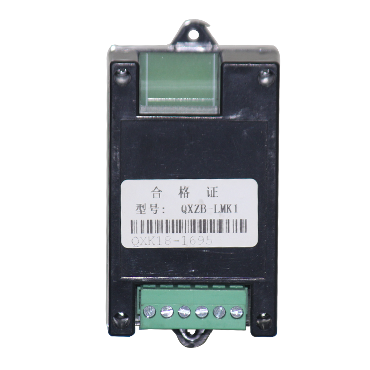 QXZB-LMK1檢漏模塊 煤礦電器配件移動變電站保護(hù)箱