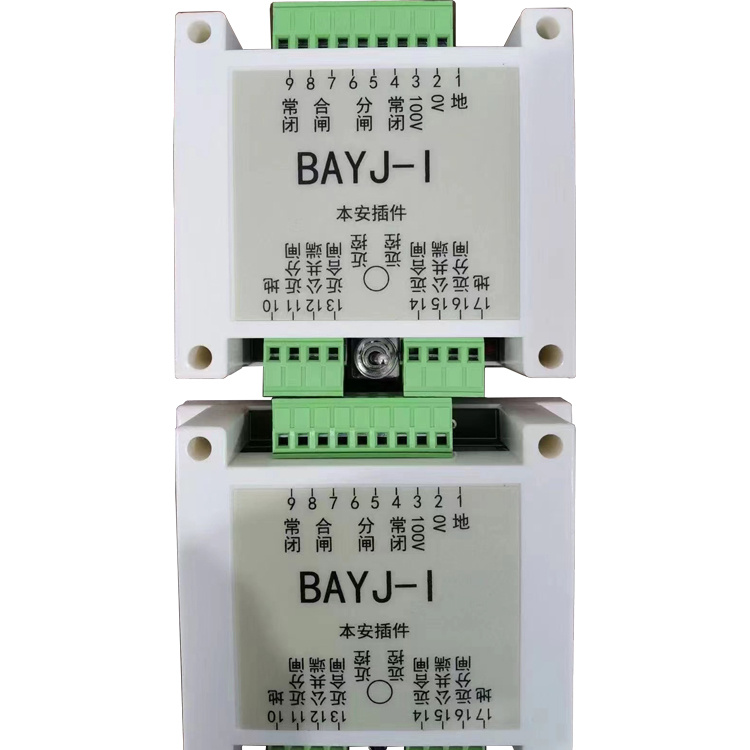 BAYJ-I本安插件 礦用本質(zhì)安全型防爆電氣配件