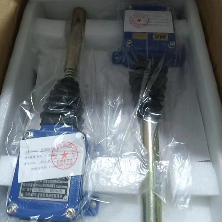 KGE28礦用膠帶跑偏開關(guān)-天地(常州)自動化股份有限公司