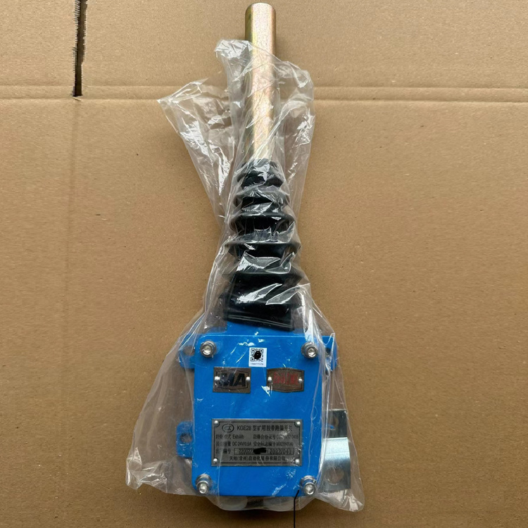 KGE28型礦用膠帶跑偏開關(guān)-天地(常州)自動化股份有限公司