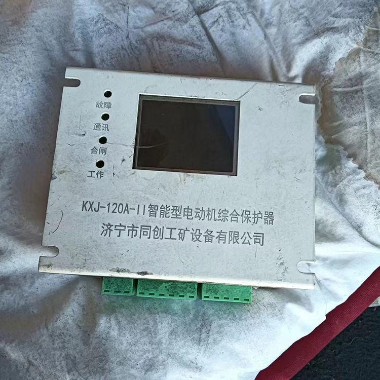 KXJ-120A-II智能型電動(dòng)機(jī)綜合保護(hù)器-濟(jì)寧市同創(chuàng)工礦設(shè)備有限公司