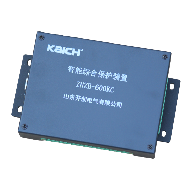 ZNZB-600KC智能綜合保護(hù)裝置-山東開創(chuàng)電氣有限公司