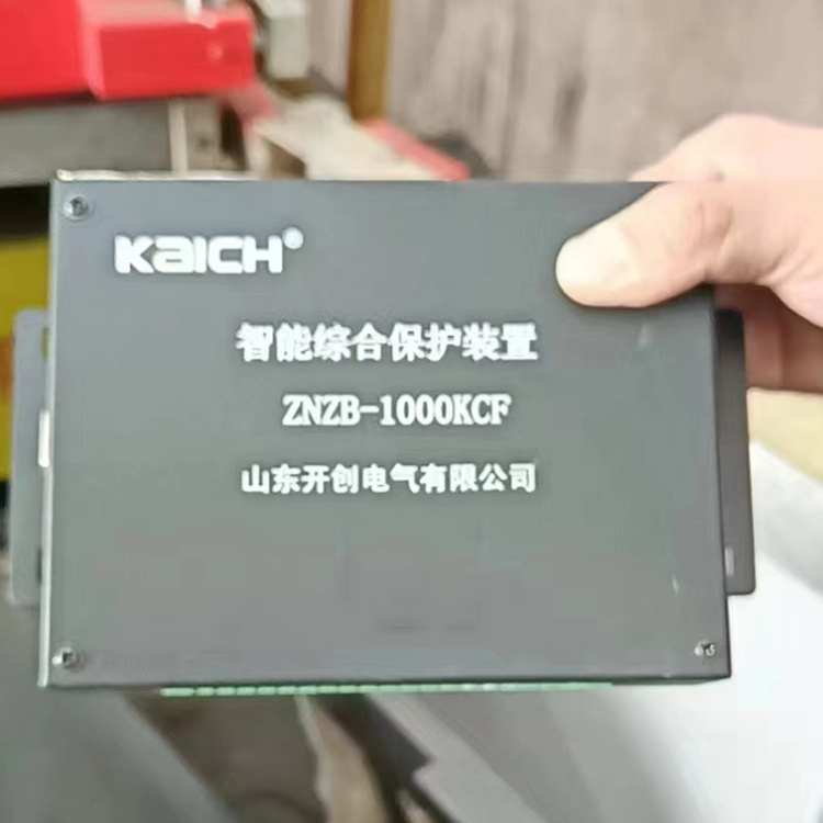 ZNZB-1000KC智能綜合保護(hù)裝置-山東開創(chuàng)電氣有限公司