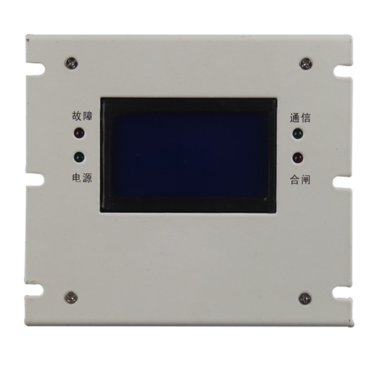 PIR-50Z照明開關(guān)智能綜合保護(hù)裝置-上海頤坤自動(dòng)化控制設(shè)備有限公司