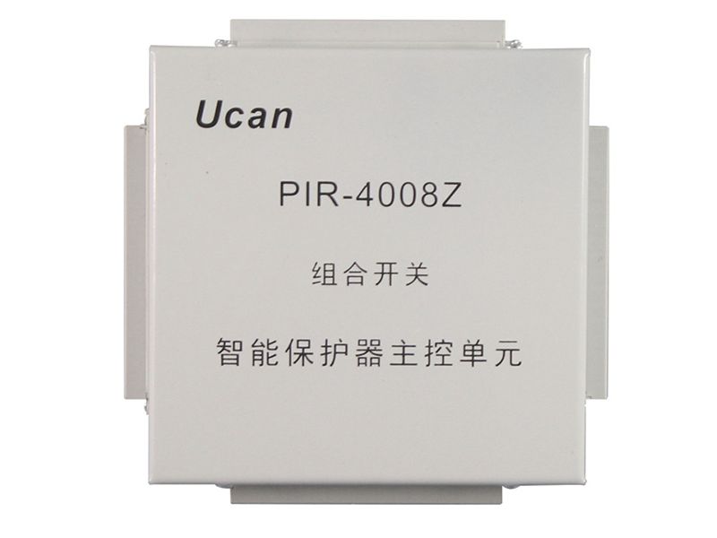 上海頤坤PIR-4008Z組合開(kāi)關(guān)智能保護(hù)器主控單元