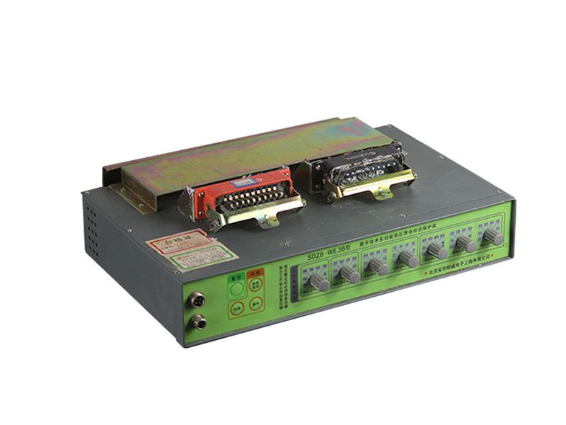 北京安華順誠SDZB-W6.3B數(shù)字技術多功能高壓饋電綜合保護器