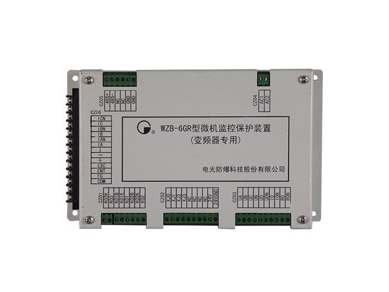 中國電光防爆WZB-6G