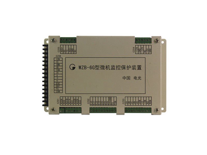 中國電光防爆WZB-6G型微機監(jiān)控保護裝置礦用保護器
