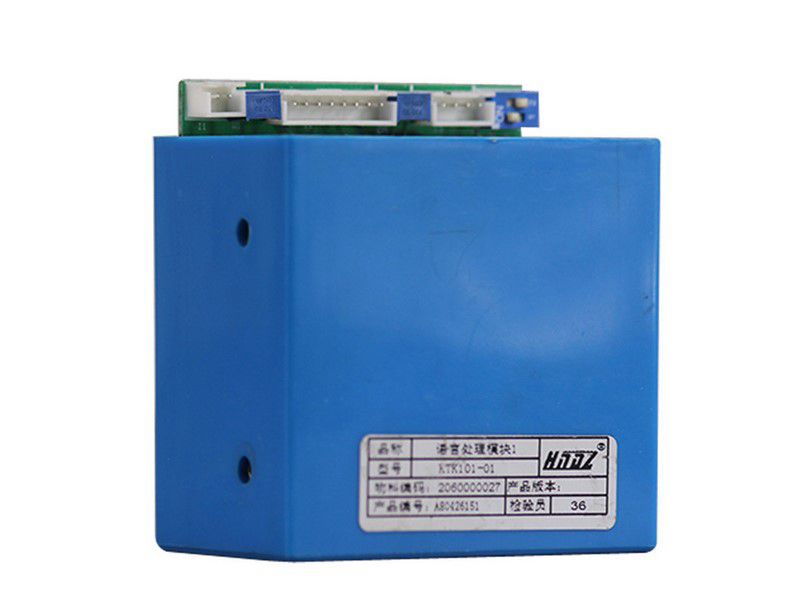 天津華寧KTK101-01語(yǔ)言處理模塊1通訊控制保護(hù)系統(tǒng)語(yǔ)音KTC101-01