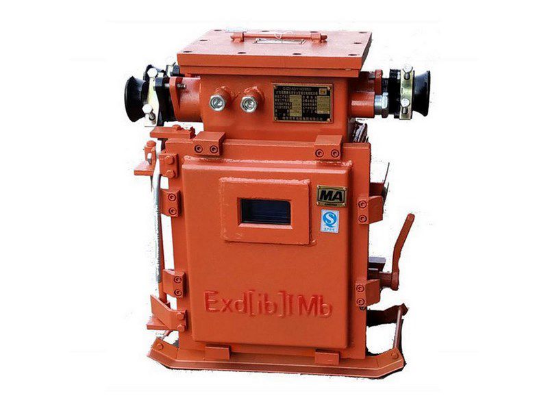 QJZ-120/1140(660)礦用隔爆兼本質(zhì)安全型真空電磁起動器