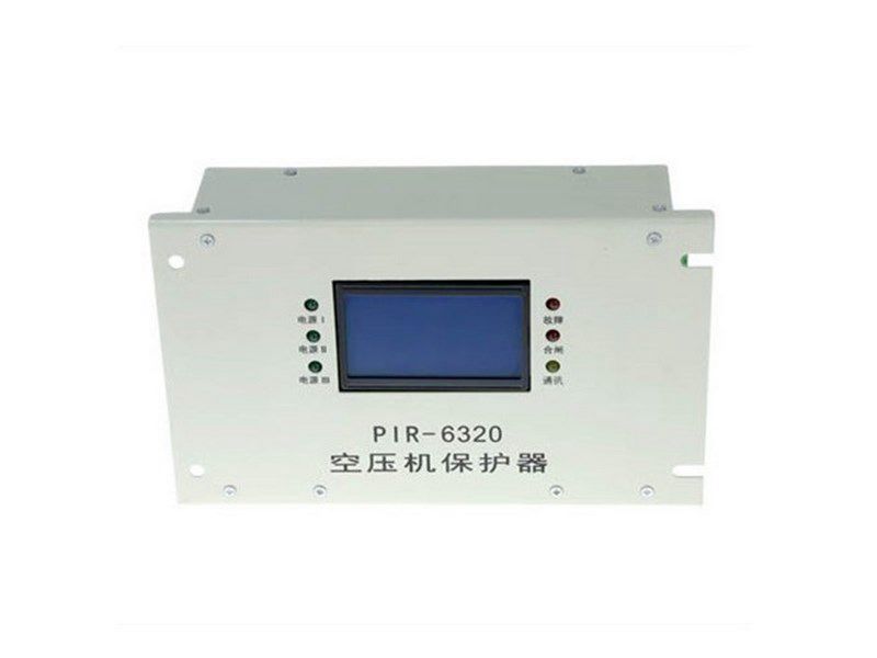 PIR-6320空壓機(jī)用隔爆兼本質(zhì)安全型真空電磁起動(dòng)器綜合保護(hù)裝置_上海頤坤自動(dòng)化控制設(shè)備有限公司