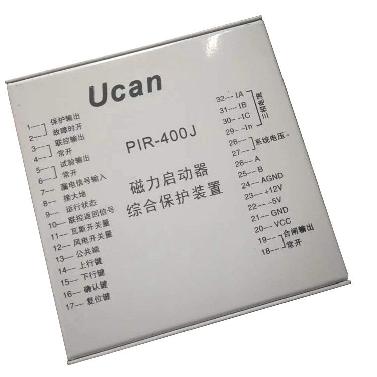 PIR-400J磁力起動(dòng)器智能綜合保護(hù)裝置_上海頤坤自動(dòng)化控制設(shè)備有限公司