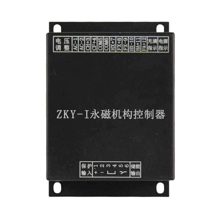 ZKY-I永磁機構(gòu)控制器_濟寧永煤工礦物資機械有限公司