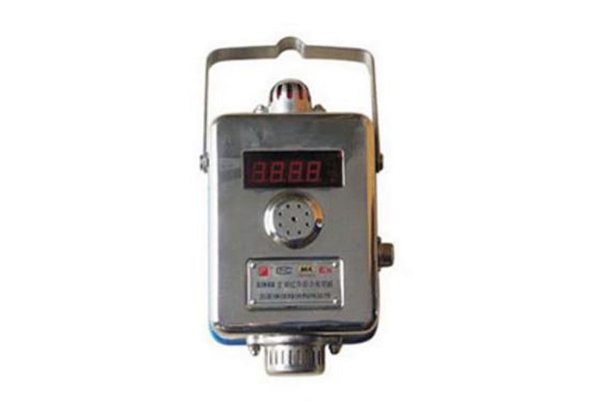 GJH4礦用紅外甲烷傳感器_三正集團(tuán)股份有限公司