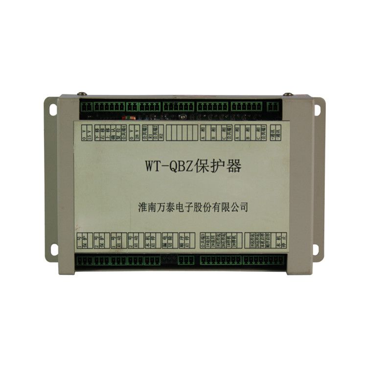 WT-QBZ保護器_淮南萬泰電子礦用保護裝置