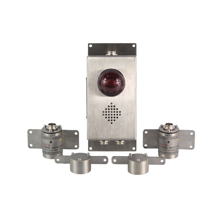 重慶梅安森KGE42語(yǔ)音風(fēng)門(mén)開(kāi)閉傳感器礦用