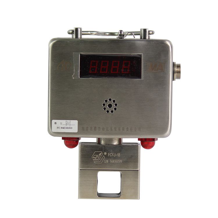 南京北路GCG1000礦用粉塵濃度傳感器環(huán)境監(jiān)測(cè)氣體傳感器