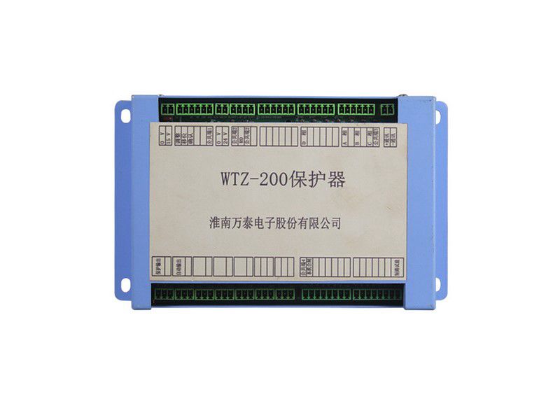 WTZ-200保護(hù)器_淮南萬泰電子礦用綜合保護(hù)裝置