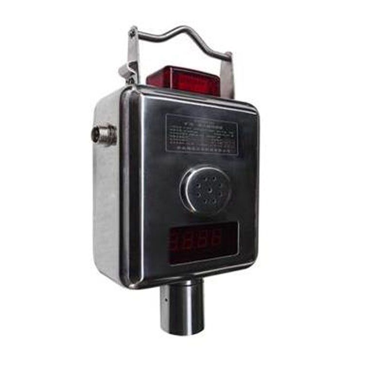 濟(jì)南福深興安GCG1000(A)礦用粉塵濃度傳感器