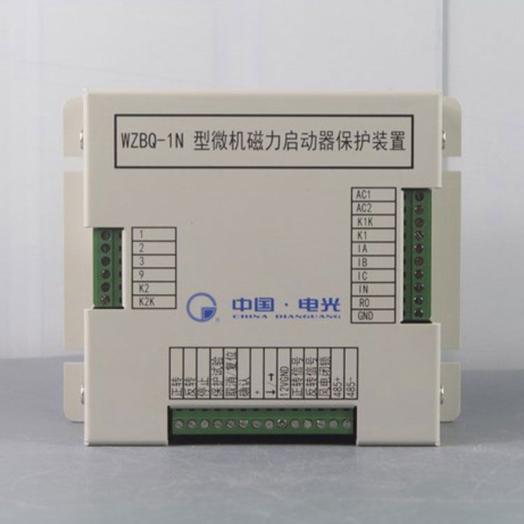 中國(guó)電光防爆WZBQ-1N礦用保護(hù)器 微機(jī)磁力啟動(dòng)器保護(hù)裝置