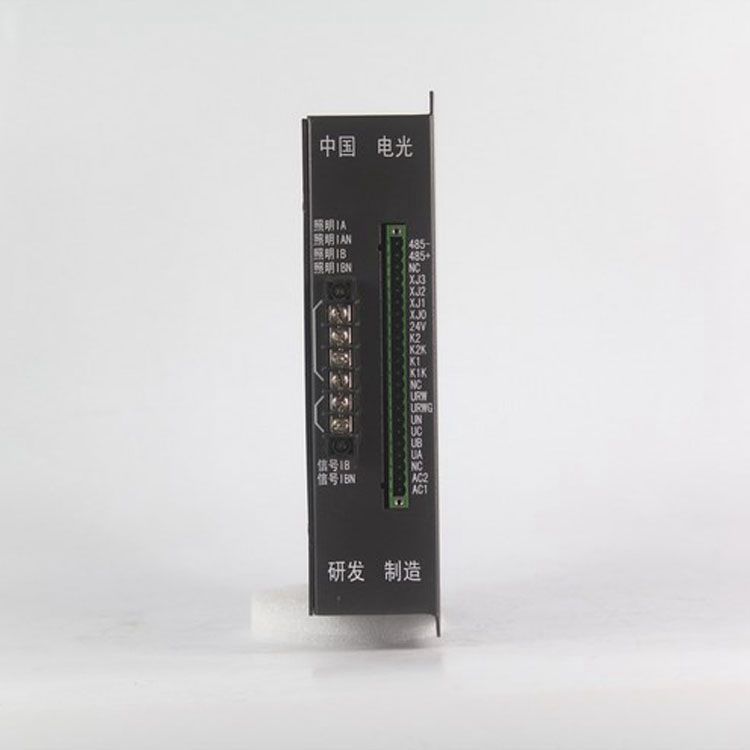 中國(guó)電光防爆WZB-7G礦用保護(hù)器 照明信號(hào)綜保綜合保護(hù)裝置