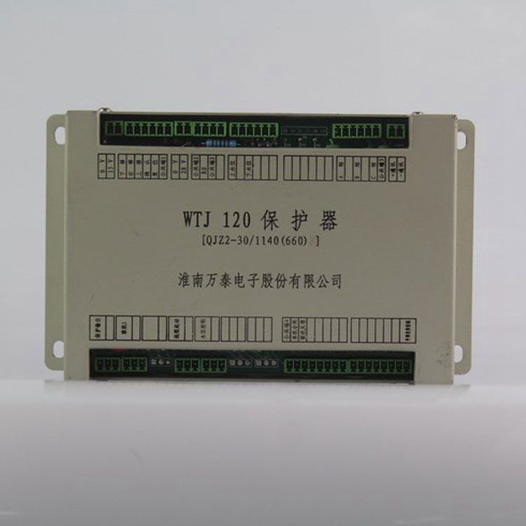 淮南萬(wàn)泰電子WTJ120保護(hù)器 QJZ2-30/1140(600)N/60/80/120/200/300