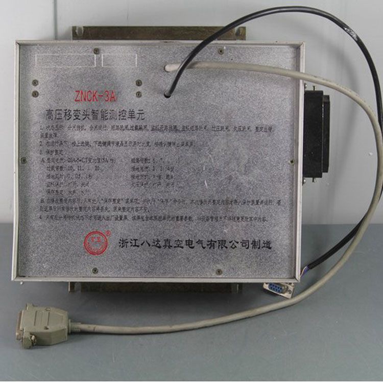 八達(dá)電氣ZNCK-3A保護(hù)器 礦用高壓移變頭智能測(cè)控單元
