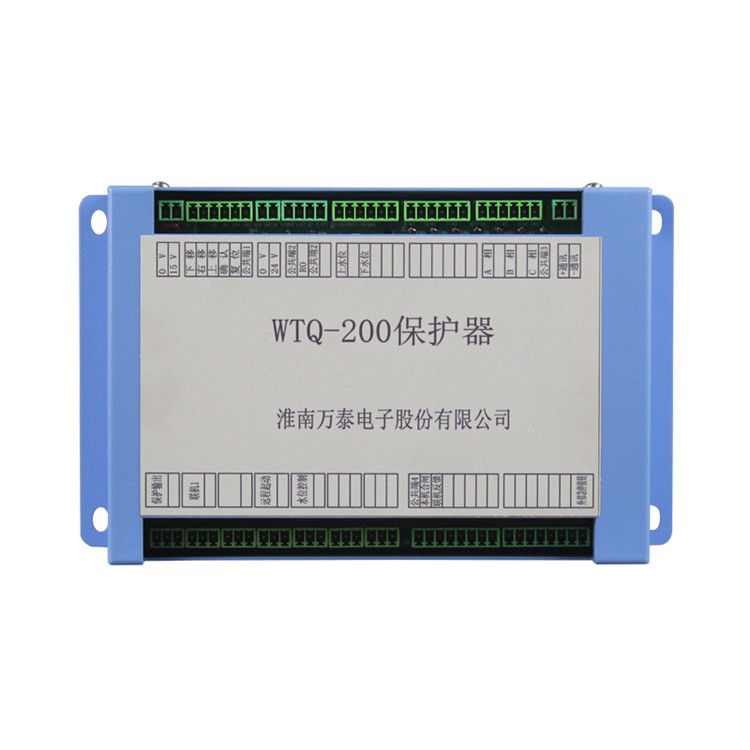 淮南萬(wàn)泰電子_WTQ-200保護(hù)器QJZ2-400/1140(660)智能保護(hù)器
