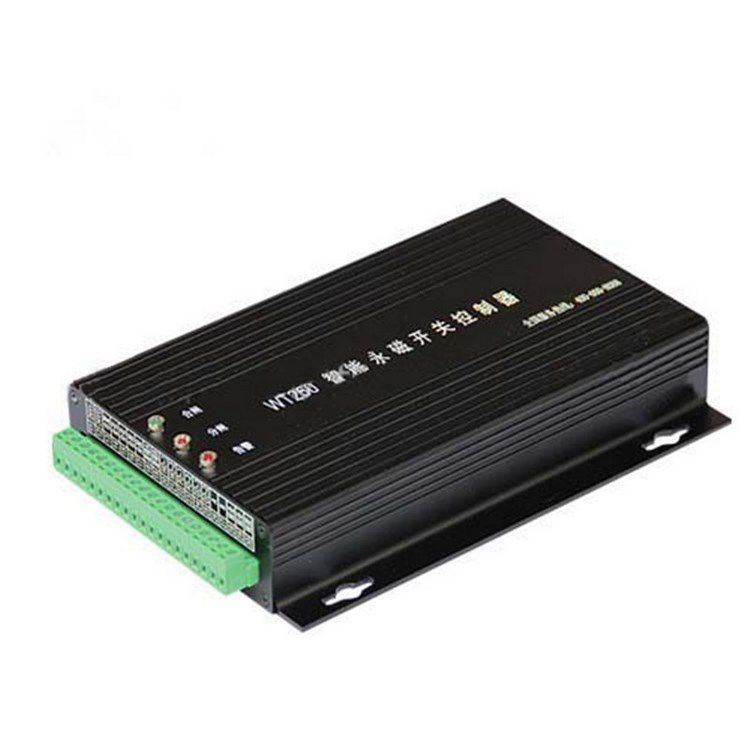 淮南萬(wàn)泰電子_WT250礦用永磁開(kāi)關(guān)控制器